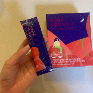 서울약사신협_쁘띠쁘띠타트체리콜라겐_20g x 14포 — 5점을 준 리뷰어가 2020년 11월 올린 사용 사진