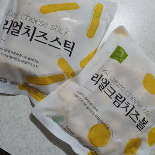 가치식탁 리얼치즈스틱, 리얼크림치즈볼 — 5점을 준 리뷰어가 2020년 10월 올린 사용 사진