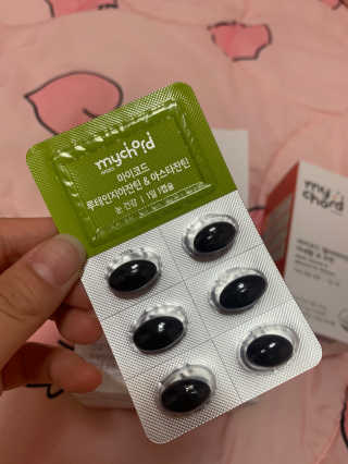 JW중외제약 마이코드 멀티비타민미네랄 포 우먼 — 4점을 준 리뷰어가 2020년 8월 올린 사용 사진