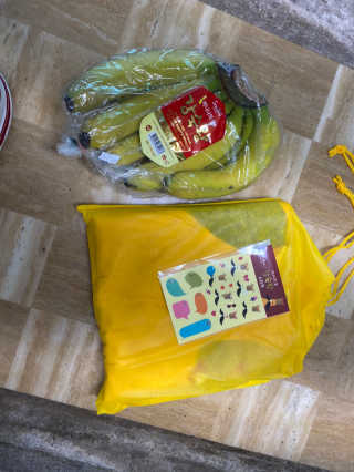 [스미후루] 감숙왕 바나나 1팩 1.3kg + 담요 + 스티커 — 5점을 준 리뷰어가 2020년 10월 올린 사용 사진