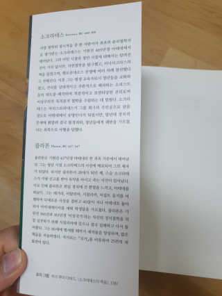 리터후원감사♡님이 올린 리뷰 사진 2