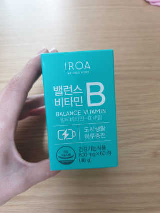 sabiwitch님이 올린 리뷰 사진 1
