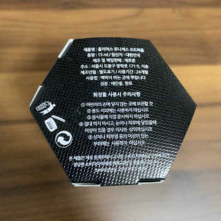 hamster님이 올린 리뷰 사진 3