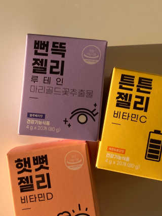 am019님이 올린 리뷰 사진 1