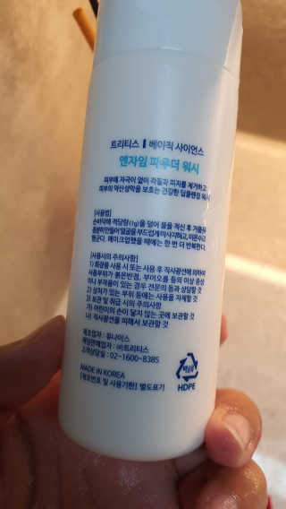 도도빠야님이 올린 리뷰 사진 3