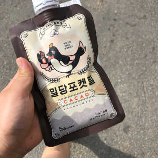 또히님이 올린 리뷰 사진 2