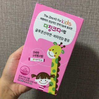 Wendy님이 올린 리뷰 사진 1