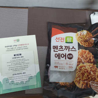 마니악스님이 올린 리뷰 사진 2