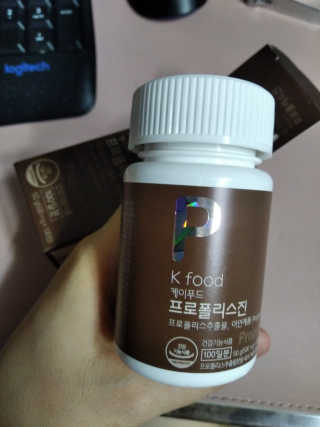 슈가플럼님이 올린 리뷰 사진 1