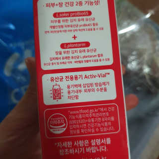 미미님이 올린 리뷰 사진 3