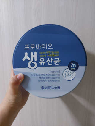 서울약사신협_프로바이오생유산균_2.5G x 100포 — 5점을 준 리뷰어가 2020년 6월 올린 사용 사진