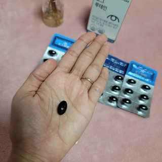 ♡행복♡님이 올린 리뷰 사진 3