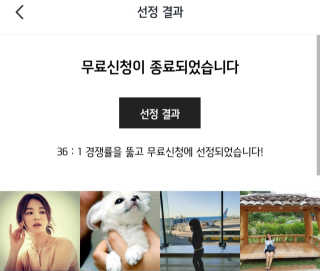 러블리혜교님이 올린 리뷰 사진 2