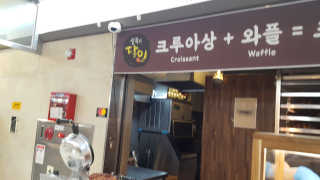 구구맘님이 올린 리뷰 사진 1