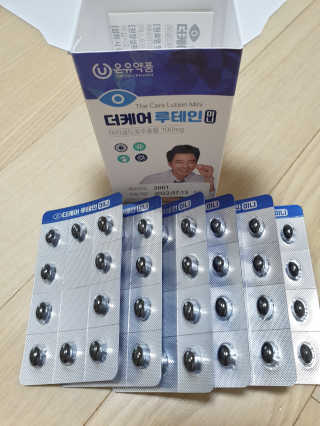 써니님이 올린 리뷰 사진 4