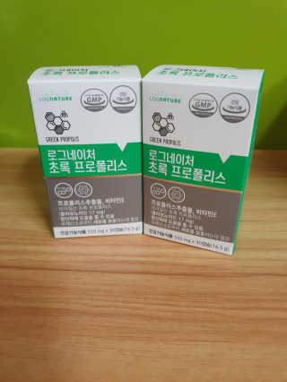 빠빠야님이 올린 리뷰 사진 1