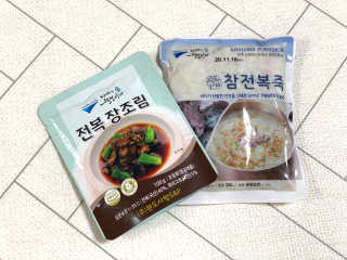바다는다웰빙이다 완도사랑 전복죽 250g - 2팩 + 전복장조림 2팩 — 4.5점을 준 리뷰어가 2020년 11월 올린 사용 사진