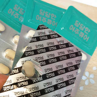 조은약초 국산 당당한 여주큐어 550mg x 30정 x 1박스 — 5점을 준 리뷰어가 2020년 8월 올린 사용 사진