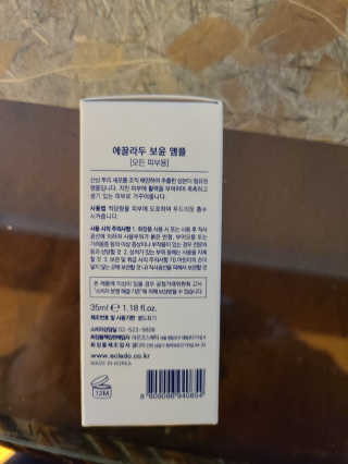 앤드류님이 올린 리뷰 사진 2
