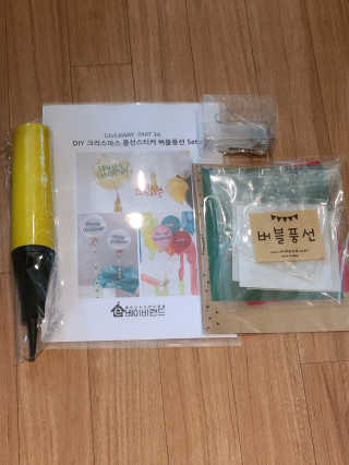 리터후원감사♡님이 올린 리뷰 사진 1
