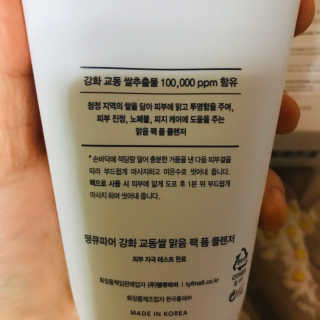 은러님이 올린 리뷰 사진 3
