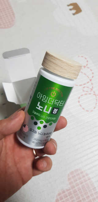크로님이 올린 리뷰 사진 3