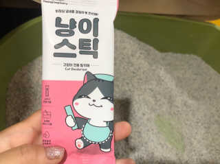 cobemom님이 올린 리뷰 사진 2