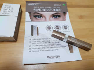 빵떡이님이 올린 리뷰 사진 3