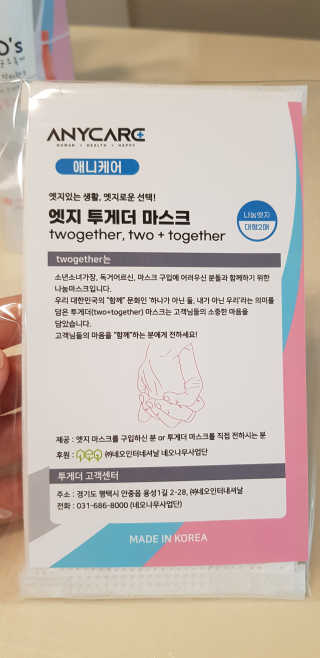 와우좋은뎅님이 올린 리뷰 사진 3