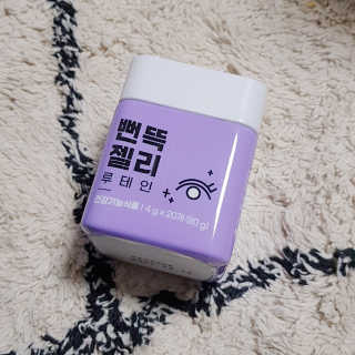 박수인님이 올린 리뷰 사진 1