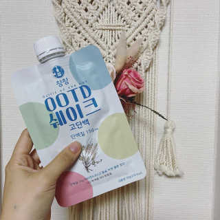 [꾸콤] 참참 OOTD쉐이크 고단백 일주일세트 50g x 5 — 5점을 준 리뷰어가 2020년 11월 올린 사용 사진
