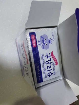 100도 이상에서 삶아 멸균 안심 아이수 구강 티슈 — 5점을 준 리뷰어가 2020년 11월 올린 사용 사진