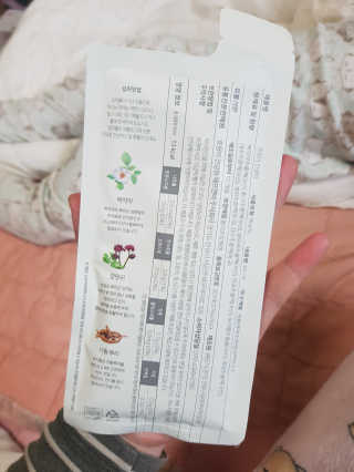 유지영님이 올린 리뷰 사진 3