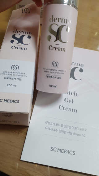 derma SC-Cream 더마에스씨 크림 100ml — 5점을 준 리뷰어가 2020년 4월 올린 사용 사진