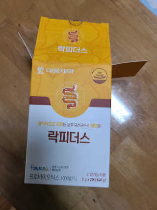 envyjuya님이 올린 리뷰 사진 3