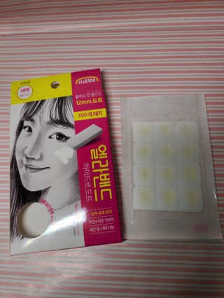 kykyyam님이 올린 리뷰 사진 2