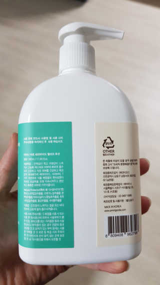 dlatnaud님이 올린 리뷰 사진 2