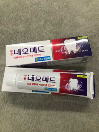 윤퍼플님이 올린 리뷰 사진 1