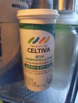 데이지맘님이 올린 리뷰 사진 1