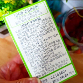 쁘띠피츄님이 올린 리뷰 사진 2