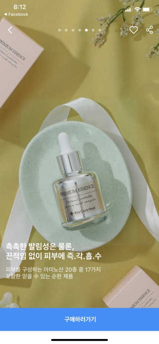 오방실님이 올린 리뷰 사진 1