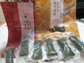 08L님이 올린 리뷰 사진 4