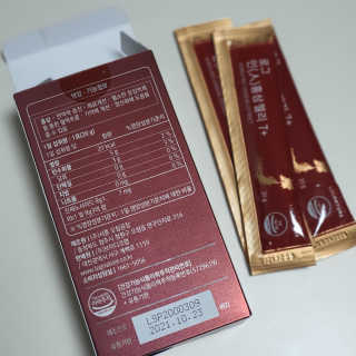 수달수님이 올린 리뷰 사진 4