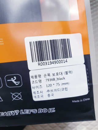 SunheeKim님이 올린 리뷰 사진 4