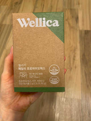 셀린님이 올린 리뷰 사진 1