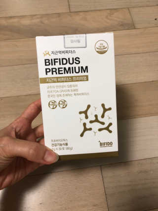 티케님이 올린 리뷰 사진 1