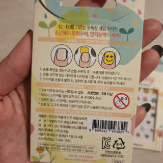 탱크돌콩님이 올린 리뷰 사진 2