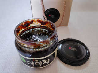 blue님이 올린 리뷰 사진 2