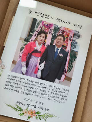 이선영님이 올린 리뷰 사진 2