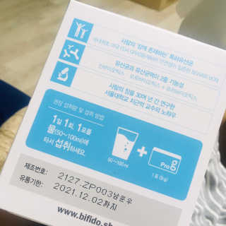 공팔리터초기중독자님이 올린 리뷰 사진 2